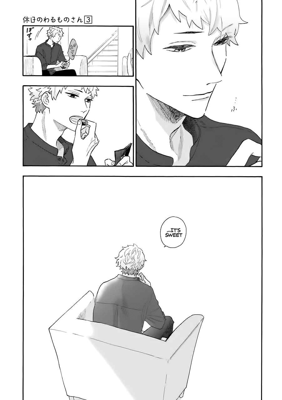 Chapter 35.5 - Page 4