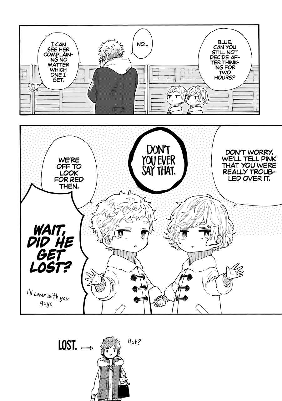 Chapter 35.5 - Page 7