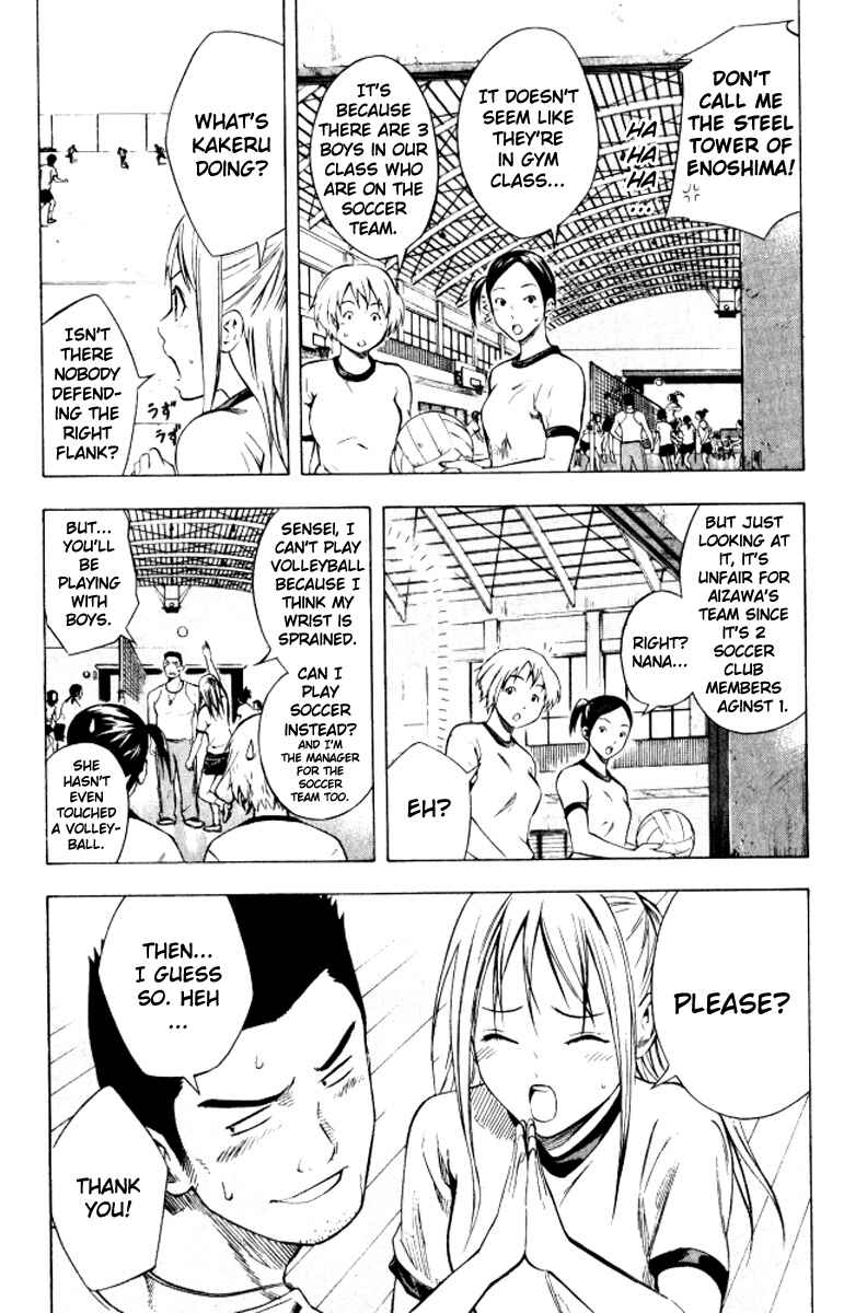 Chapter 67 - Page 4