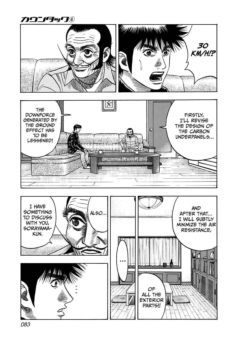 Chapter 48 - Page 13