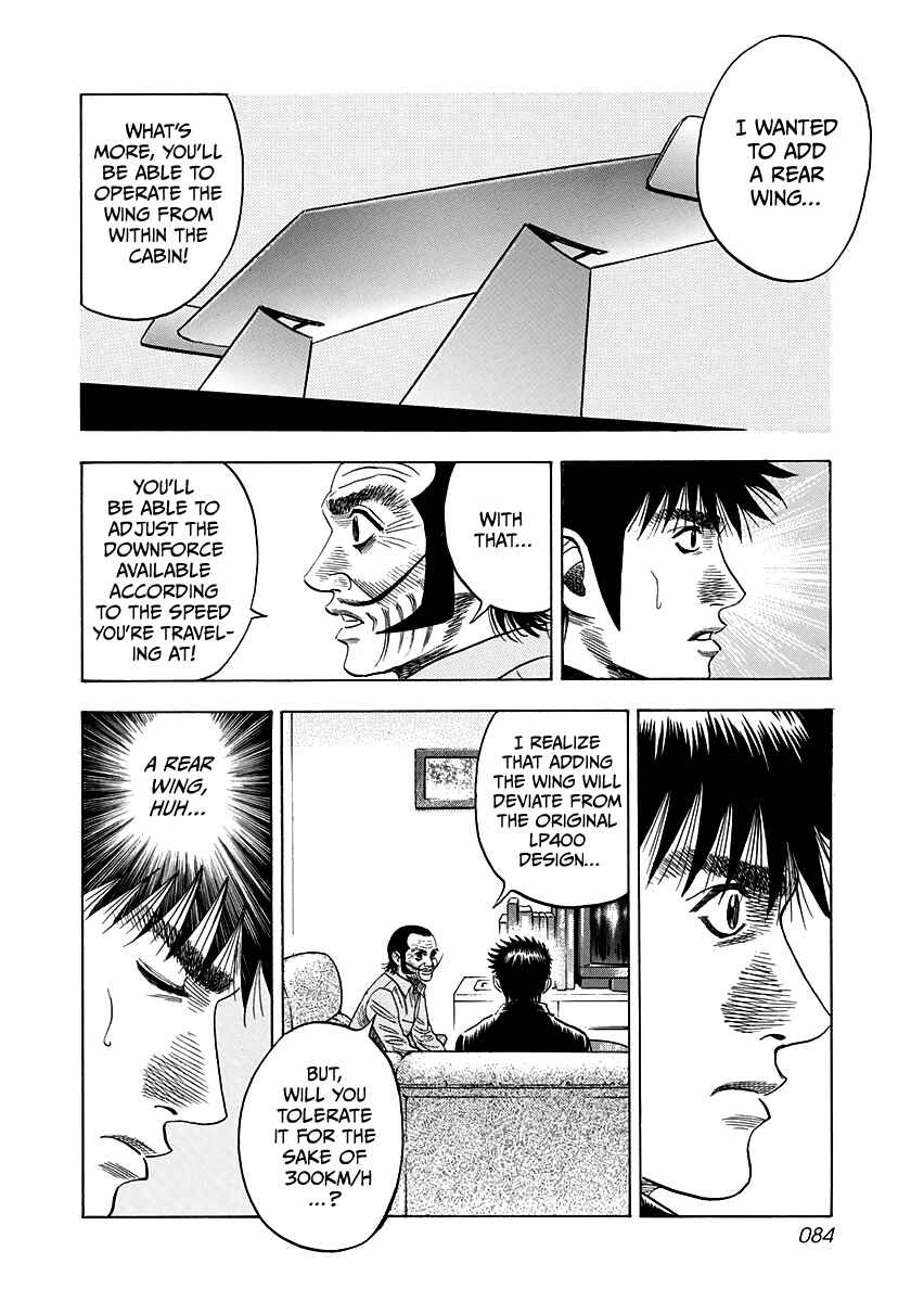 Chapter 48 - Page 14
