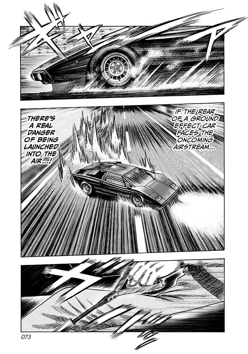 Chapter 48 - Page 3