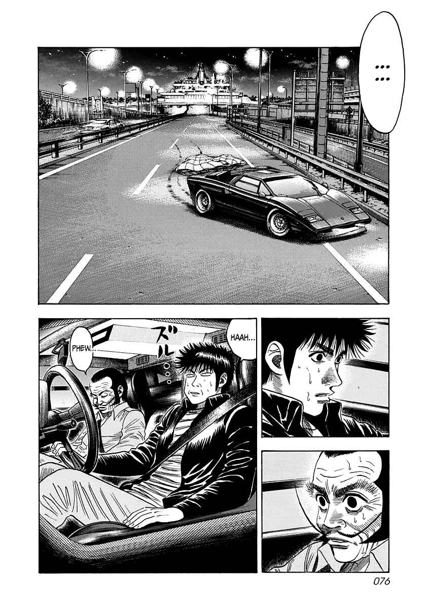 Chapter 48 - Page 6