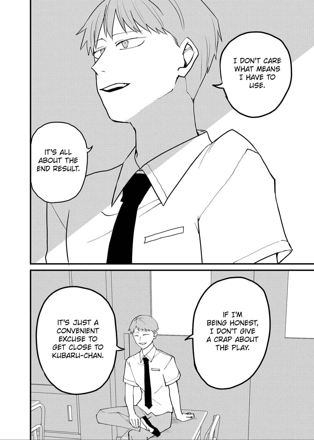 Chapter 50 - Page 6
