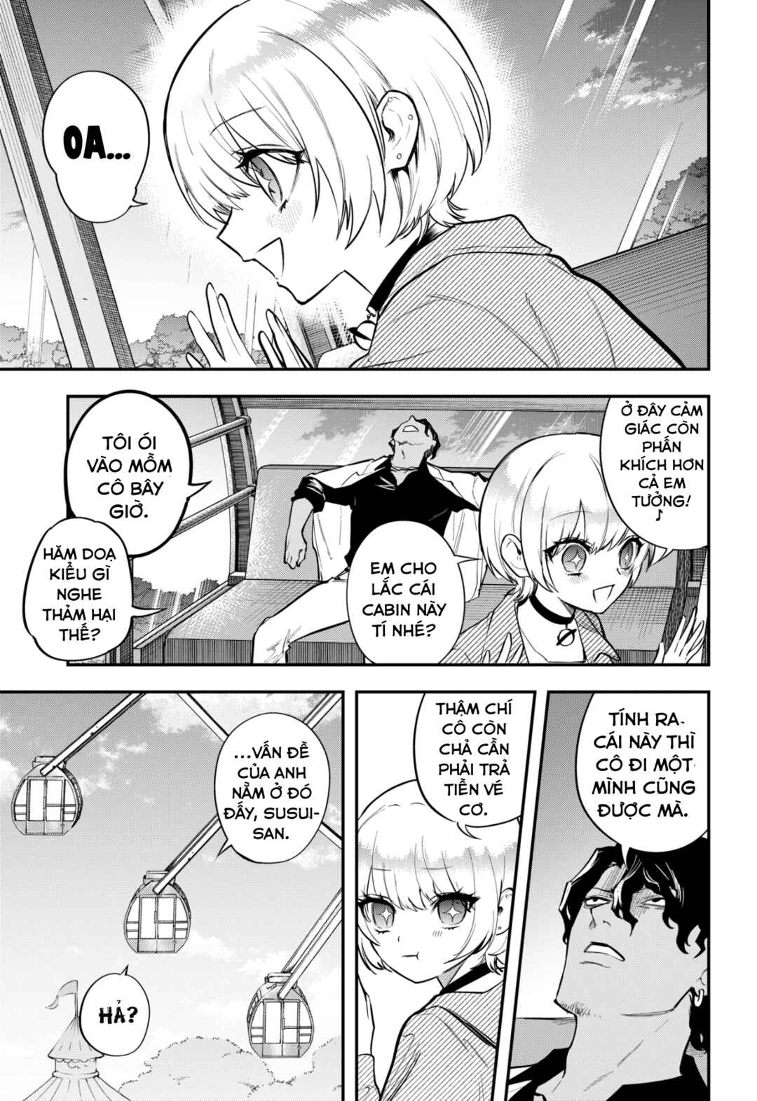 Chapter 11 - Page 14
