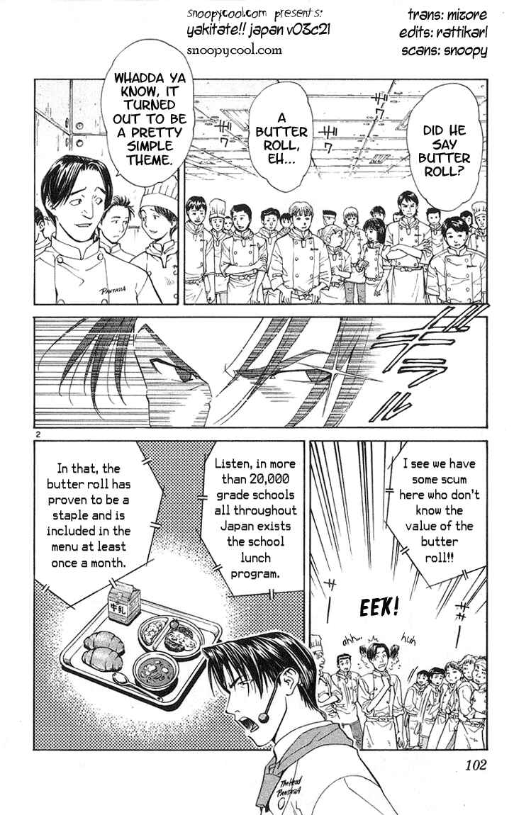 Chapter 21 - Page 2