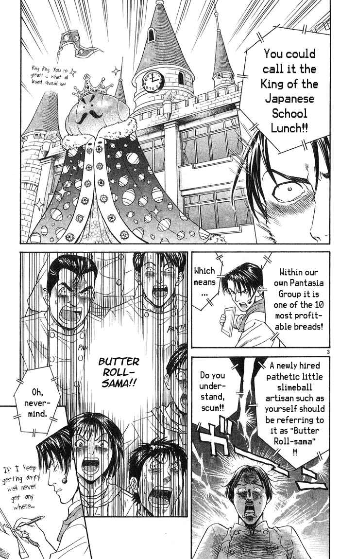 Chapter 21 - Page 3