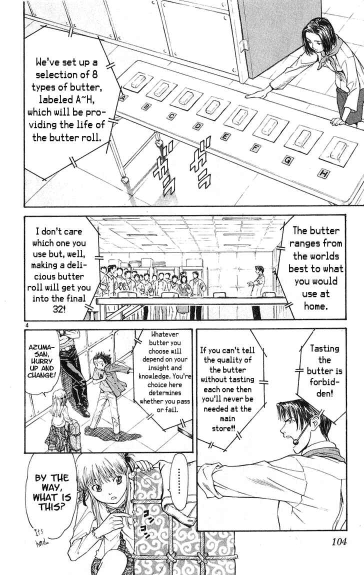 Chapter 21 - Page 4