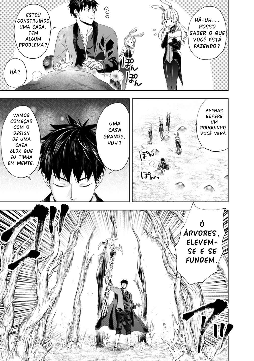 Chapter 62 - Page 4