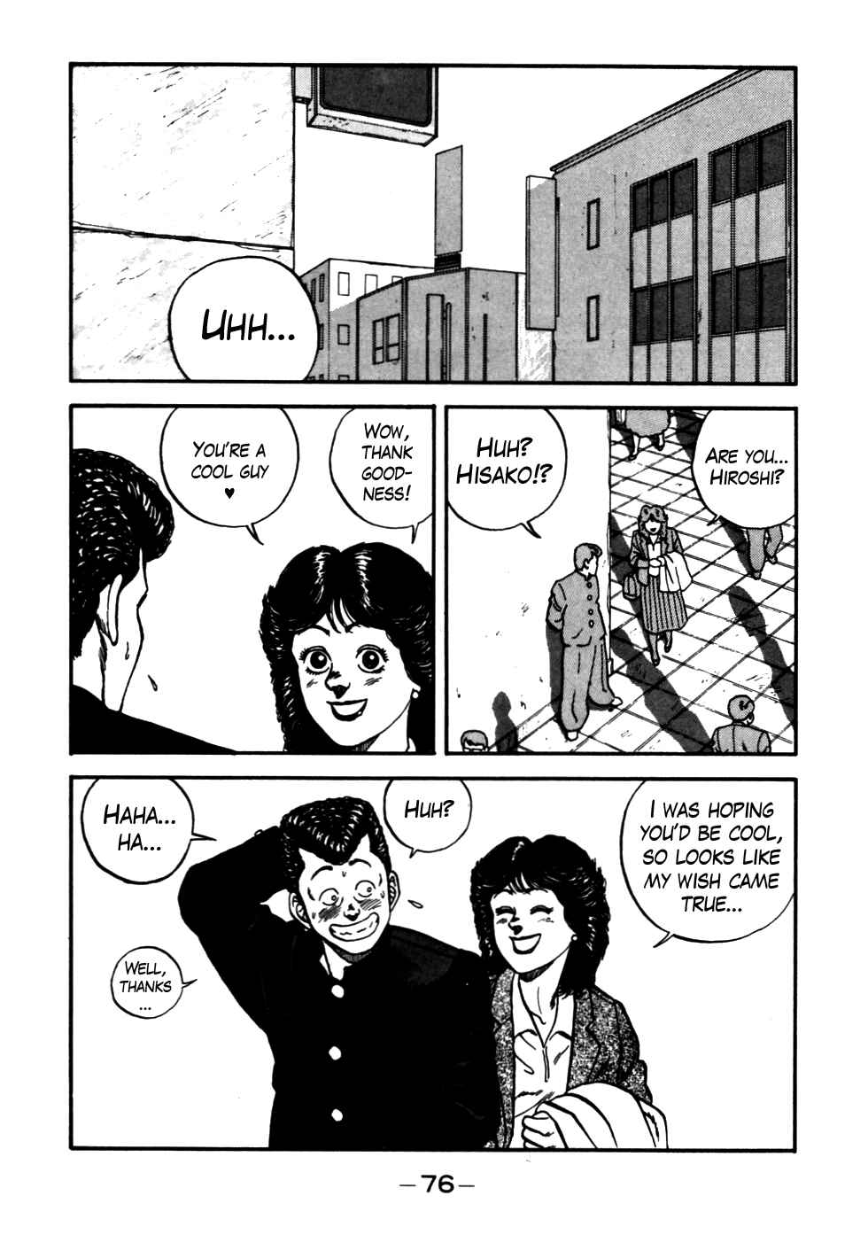 Chapter 52 - Page 12