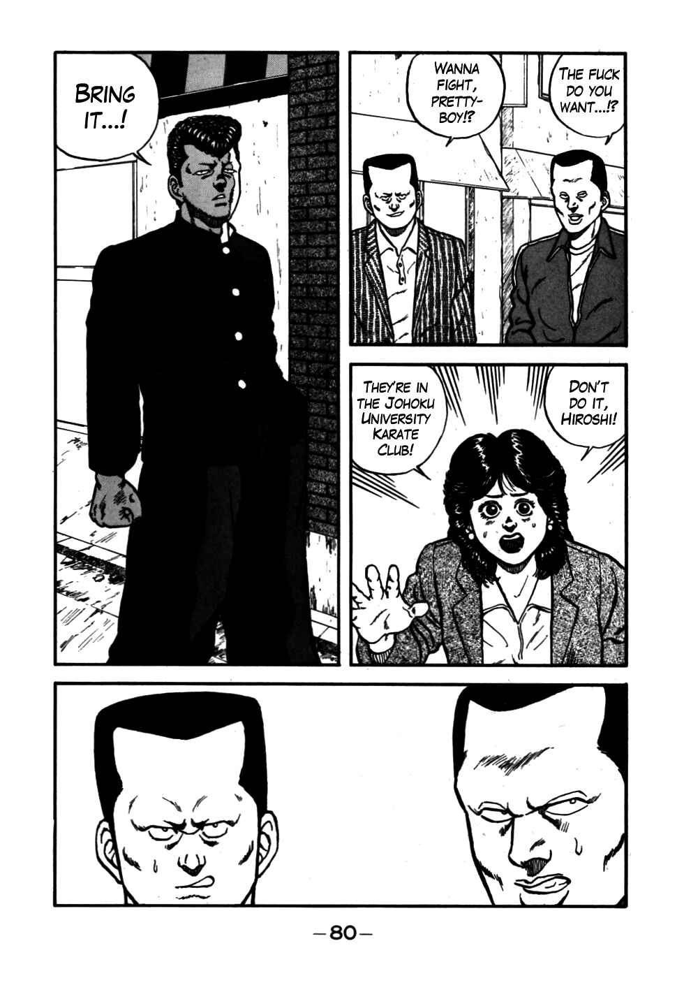 Chapter 52 - Page 16
