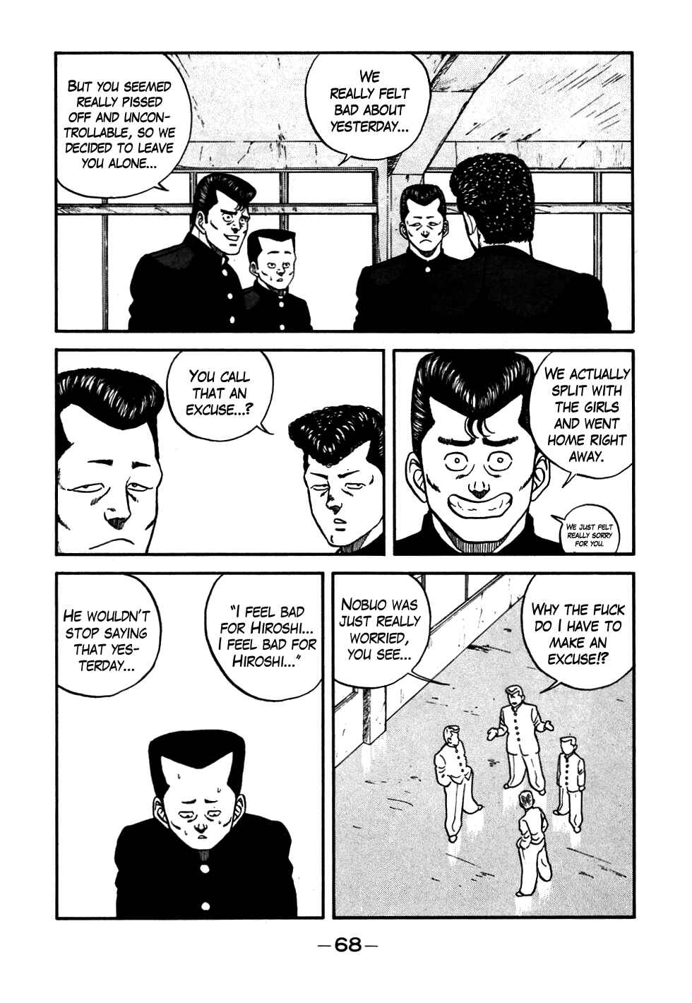 Chapter 52 - Page 4