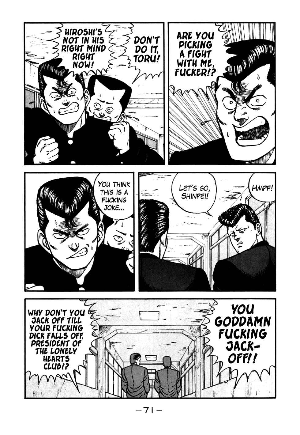 Chapter 52 - Page 7