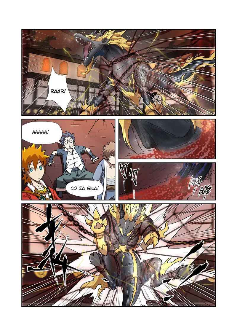 Chapter 277.5 - Page 2