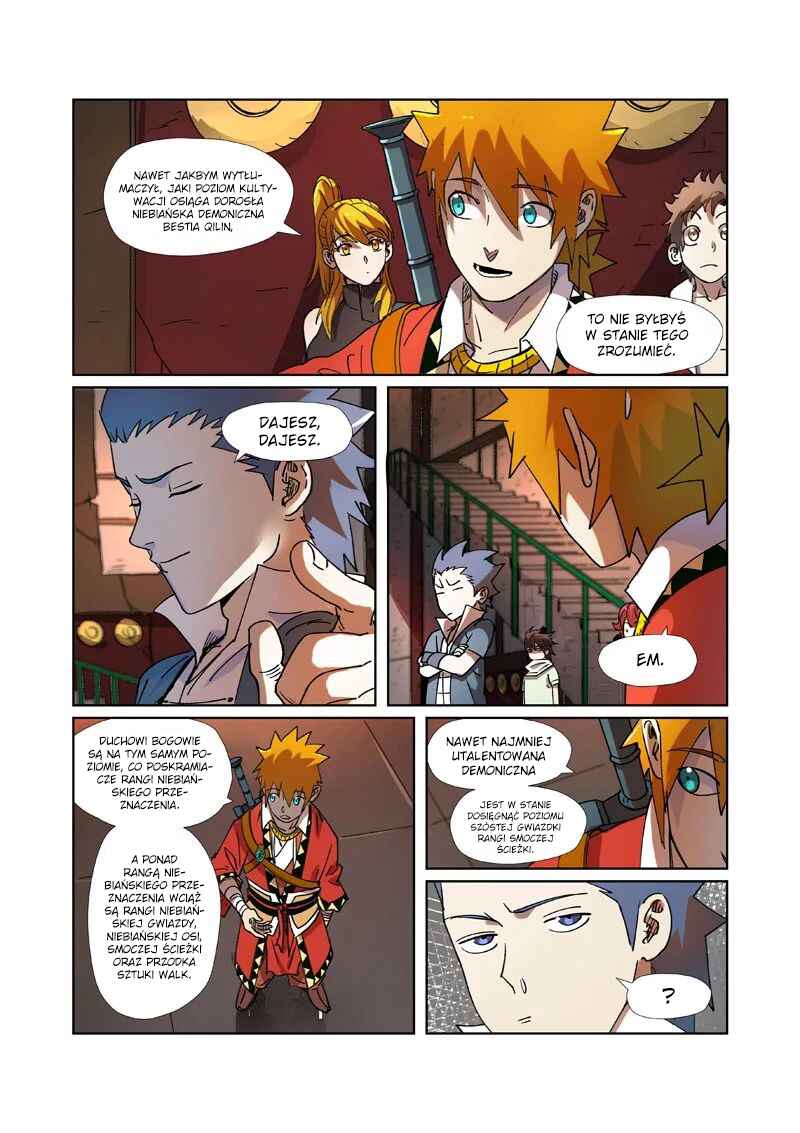 Chapter 277.5 - Page 7