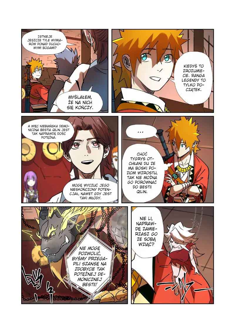 Chapter 277.5 - Page 8