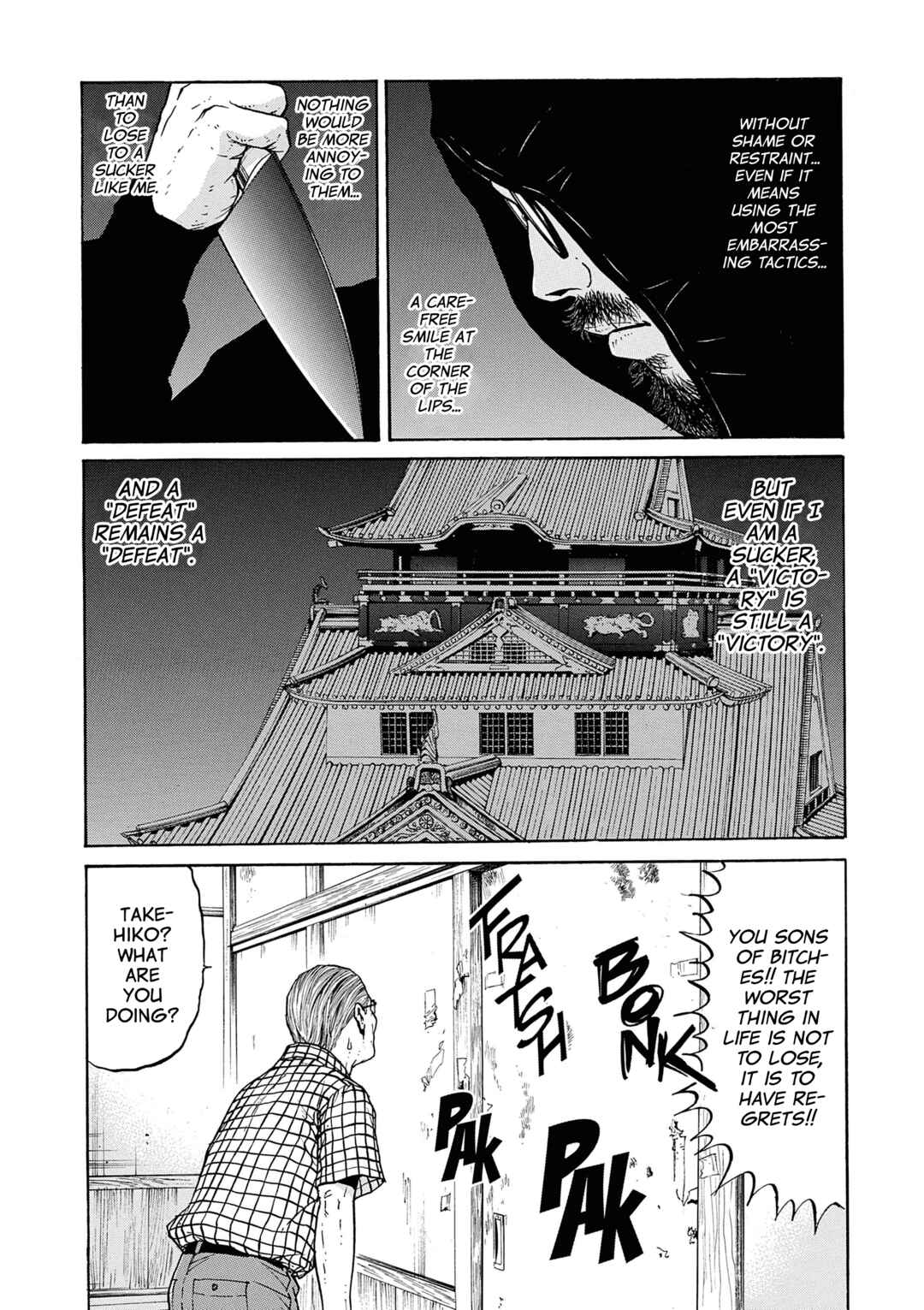 Chapter 36 - Page 3