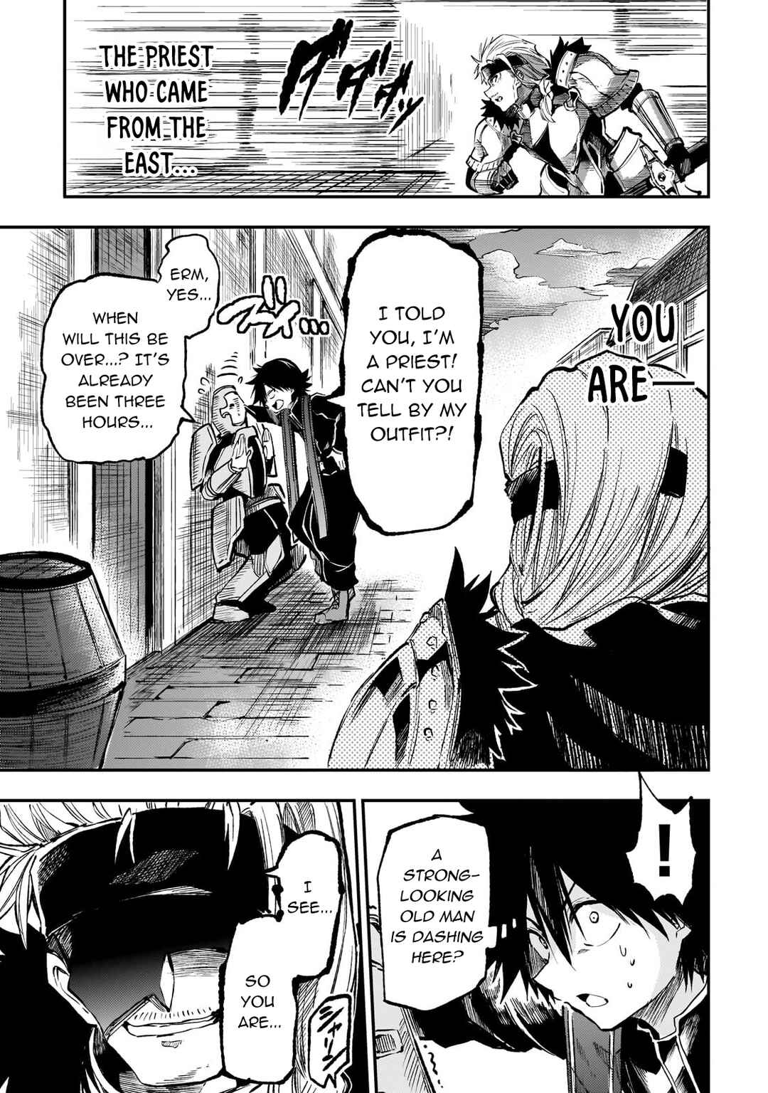 Chapter 260 - Page 13