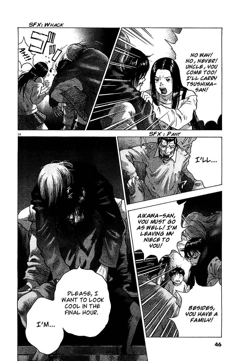Chapter 25 - Page 13
