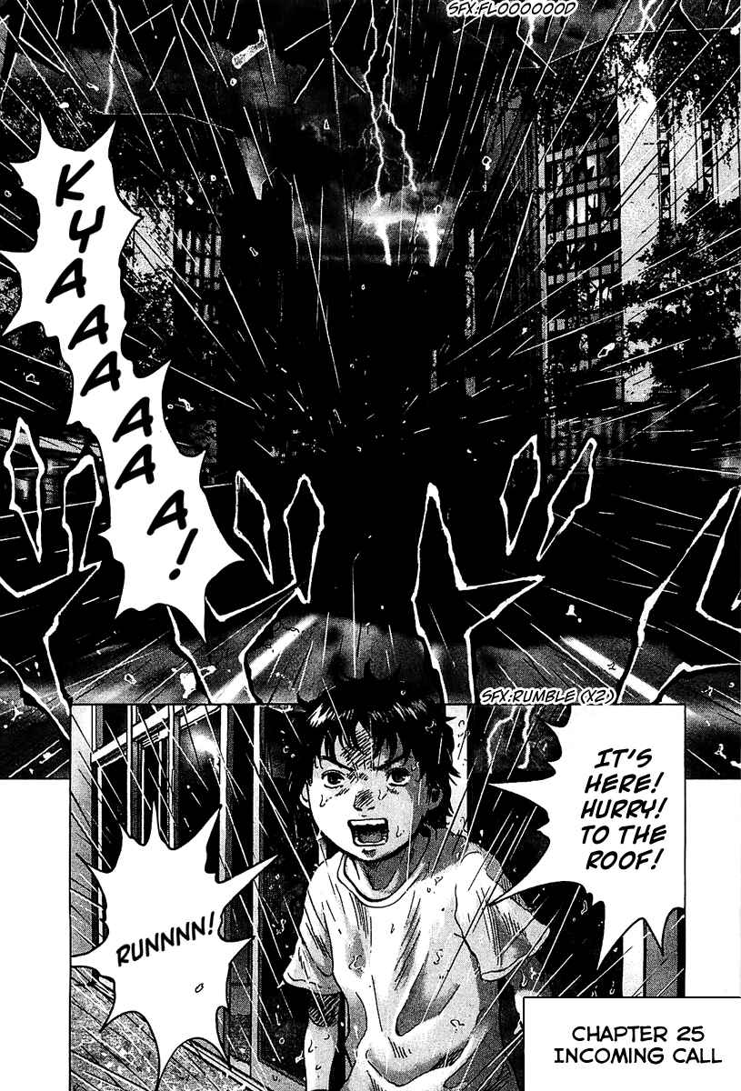 Chapter 25 - Page 2