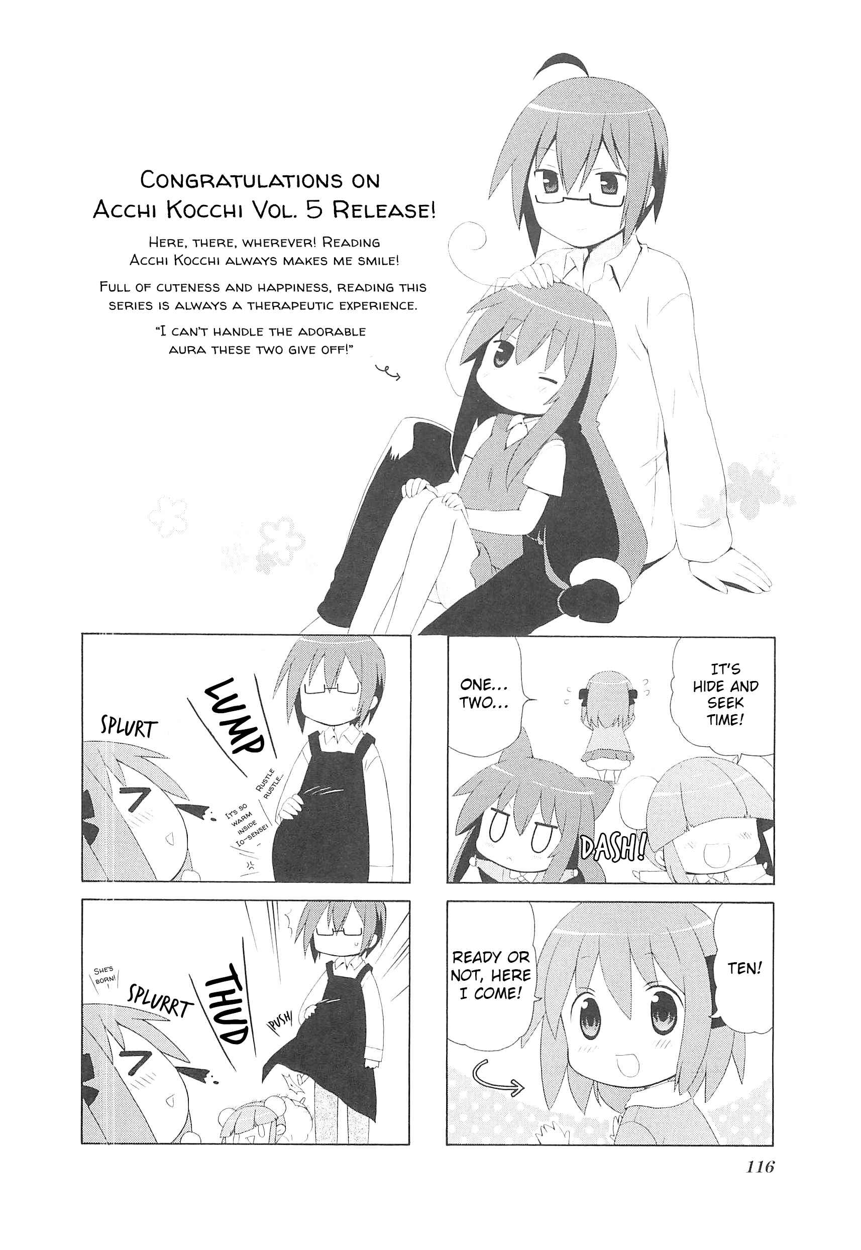 Chapter 71 - Page 12