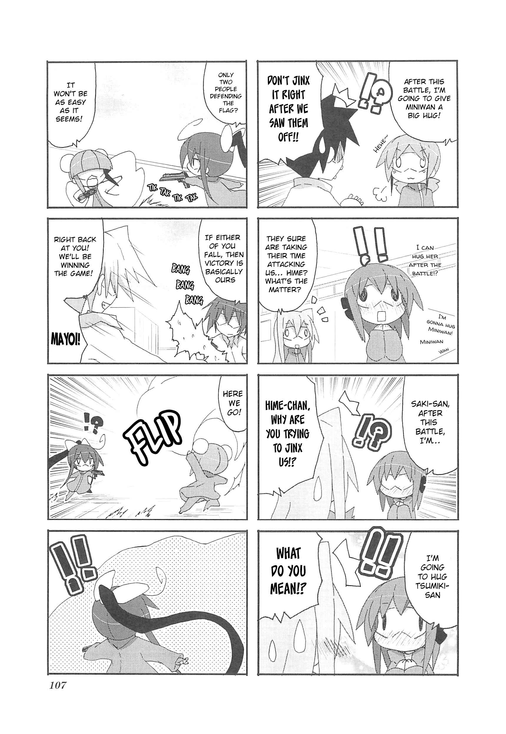 Chapter 71 - Page 3