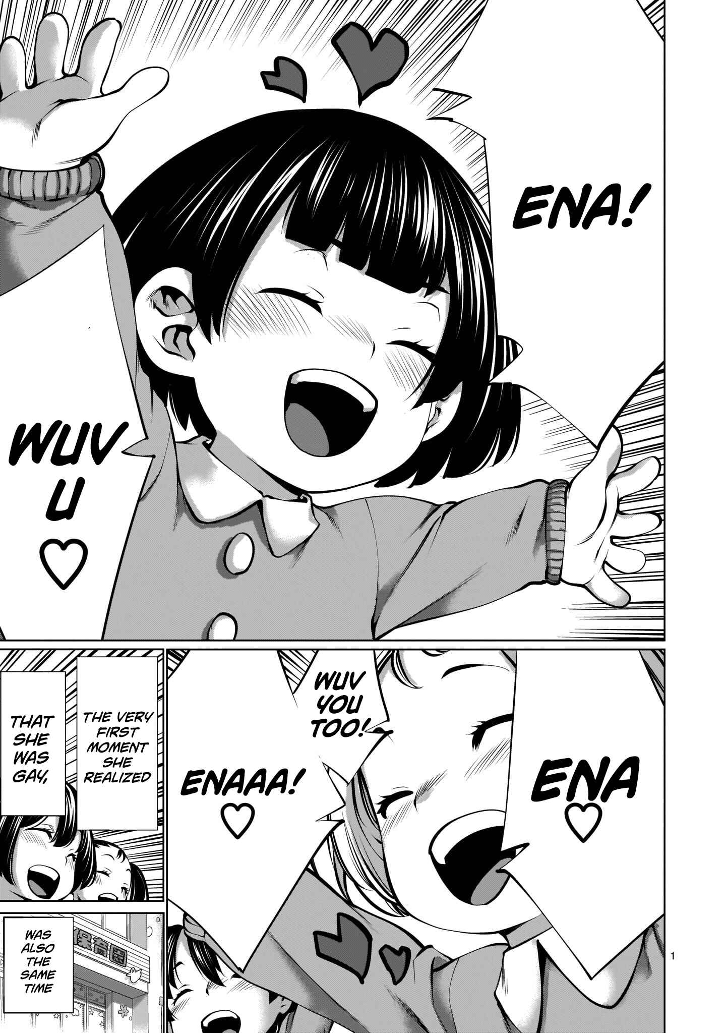 Chapter 87 - Page 1