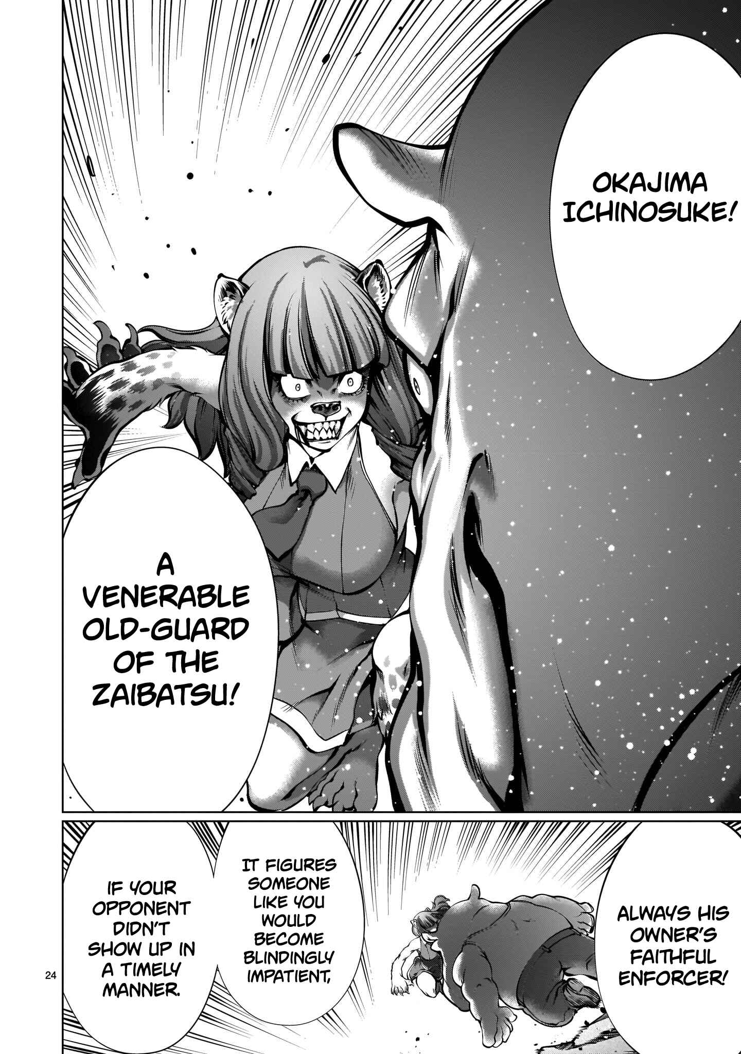 Chapter 87 - Page 22