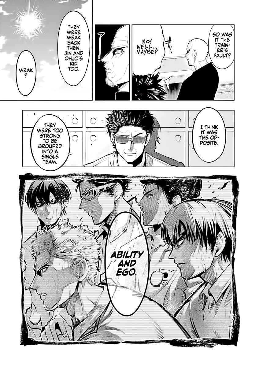 Chapter 80 - Page 11