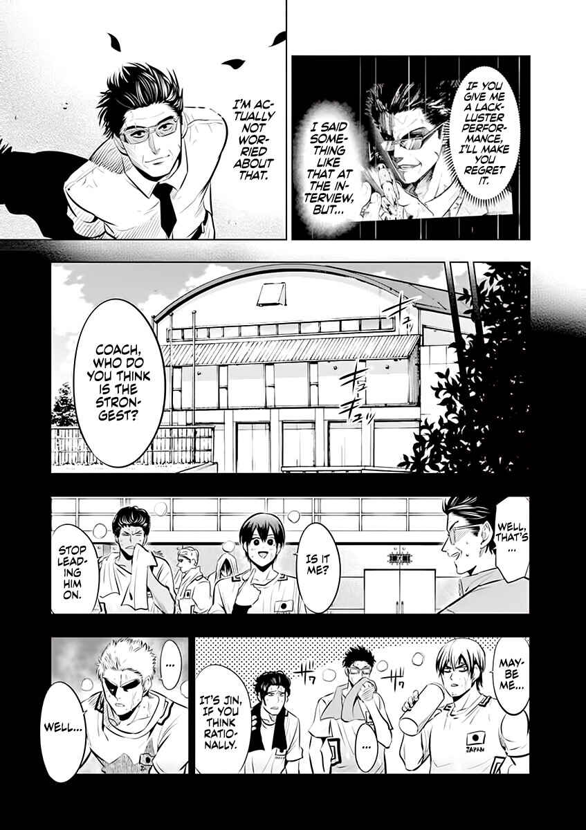 Chapter 80 - Page 13