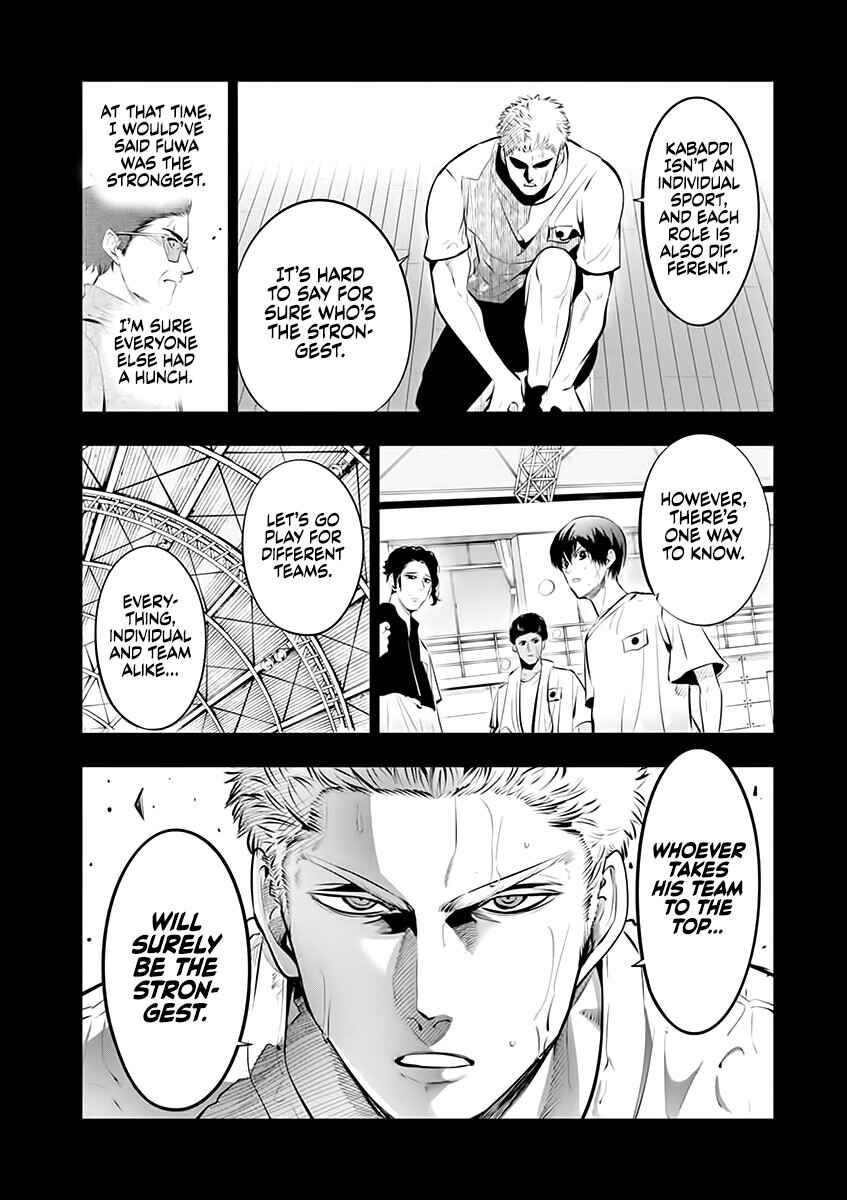 Chapter 80 - Page 14