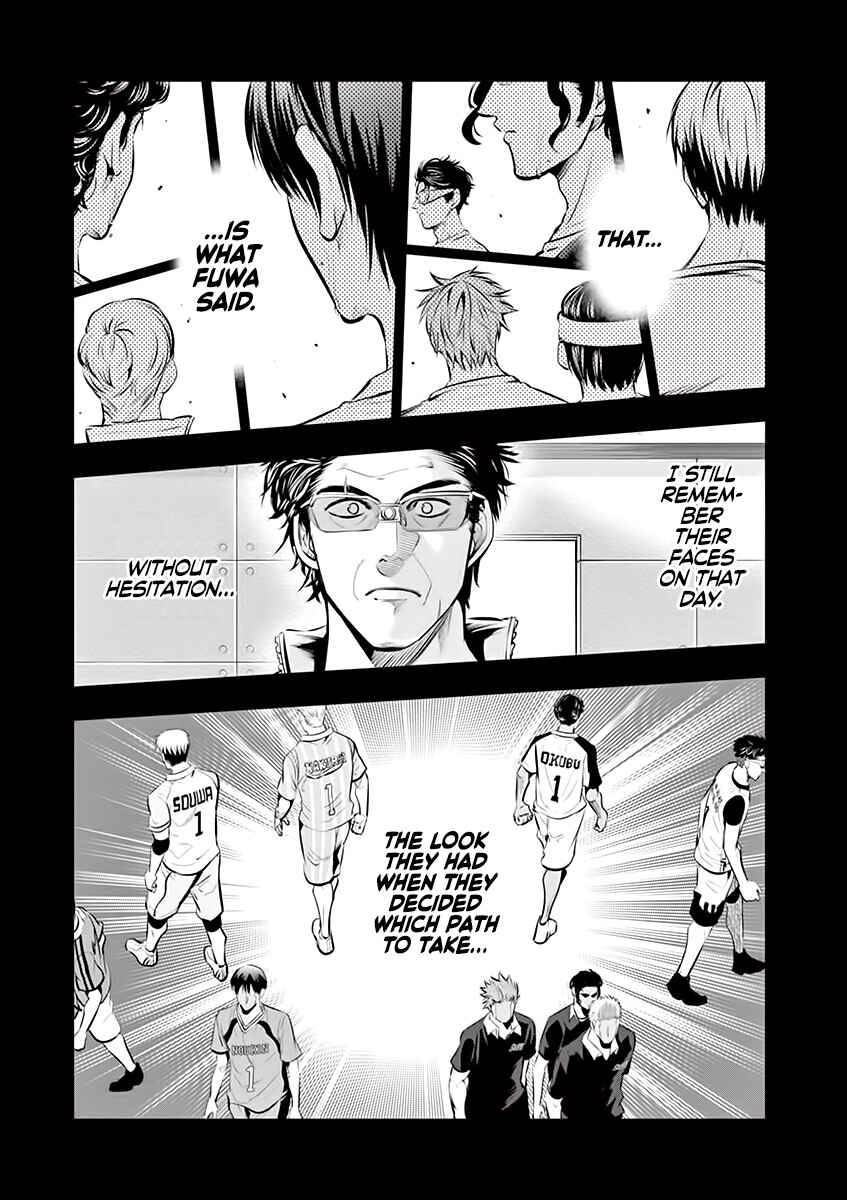 Chapter 80 - Page 15