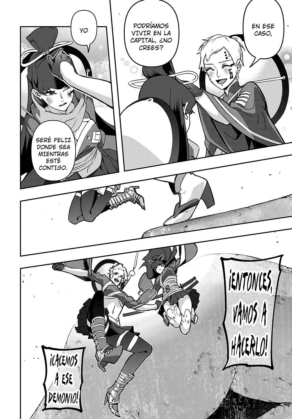 Chapter 25 - Page 31
