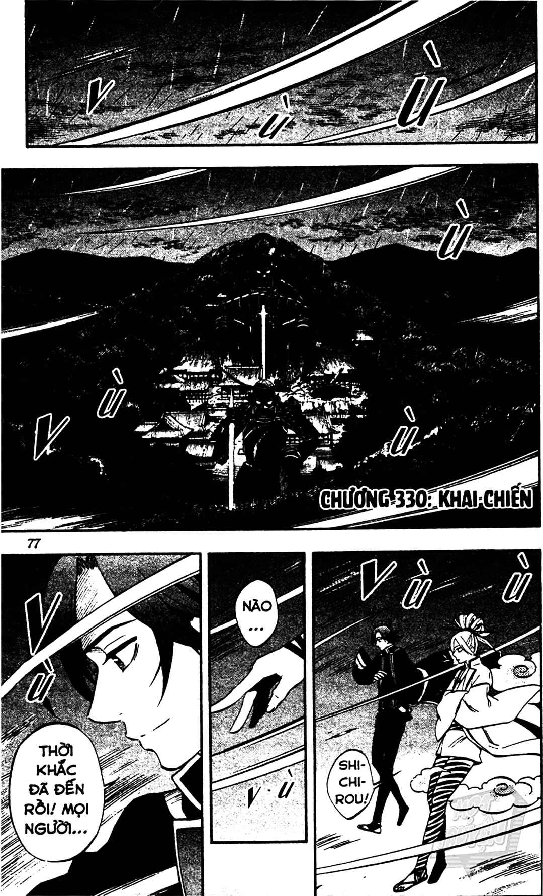 Chapter 330 - Page 1