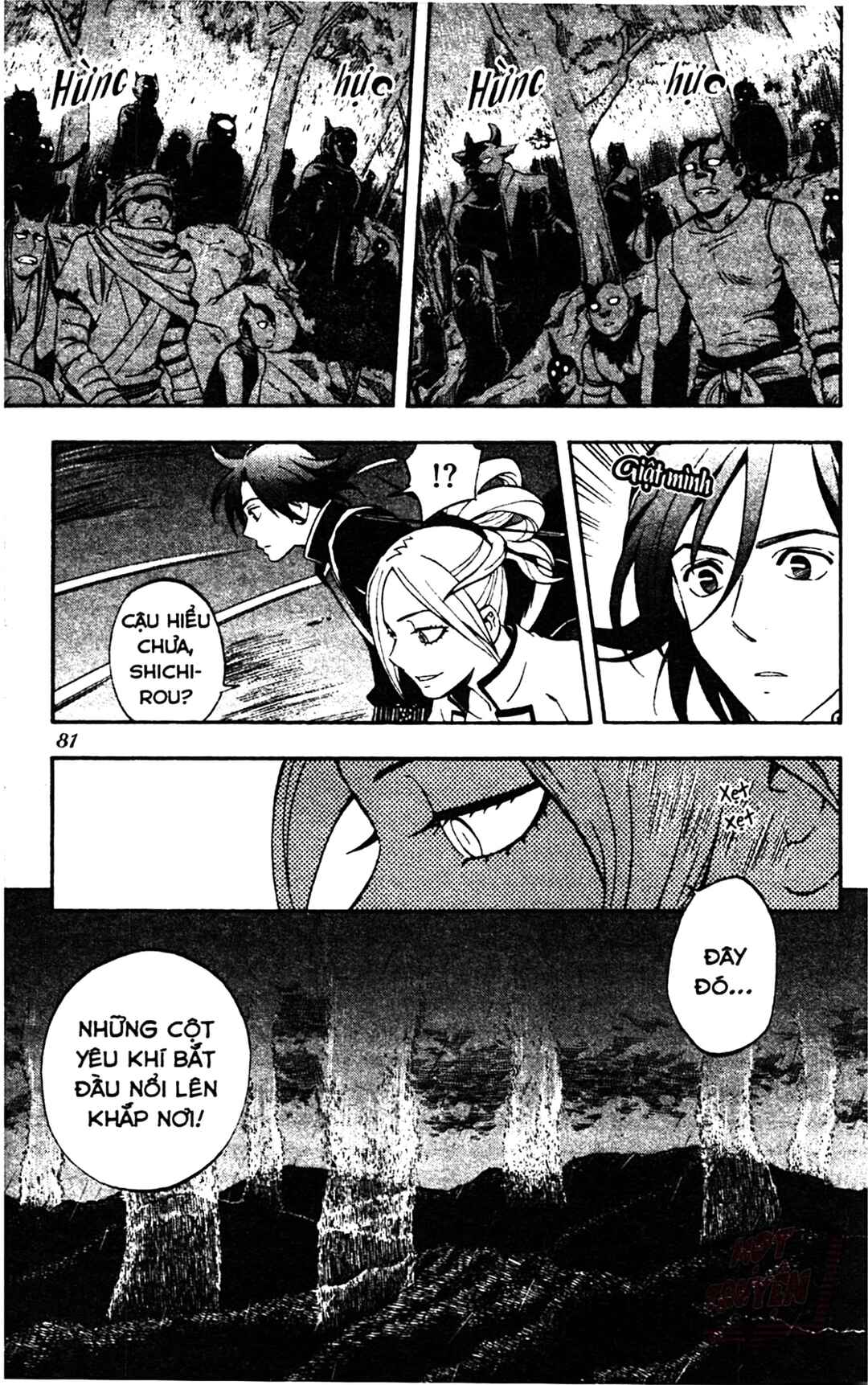 Chapter 330 - Page 5