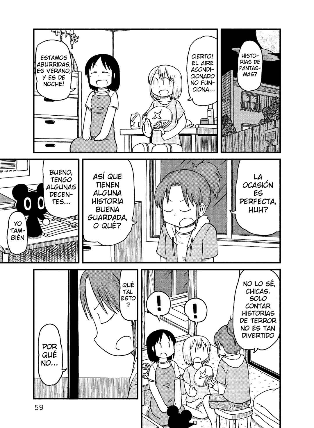 Chapter 85 - Page 1