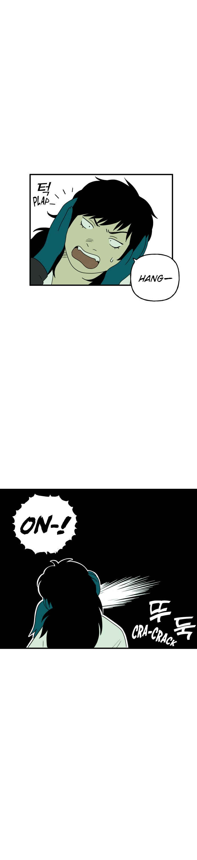Chapter 61 - Page 3