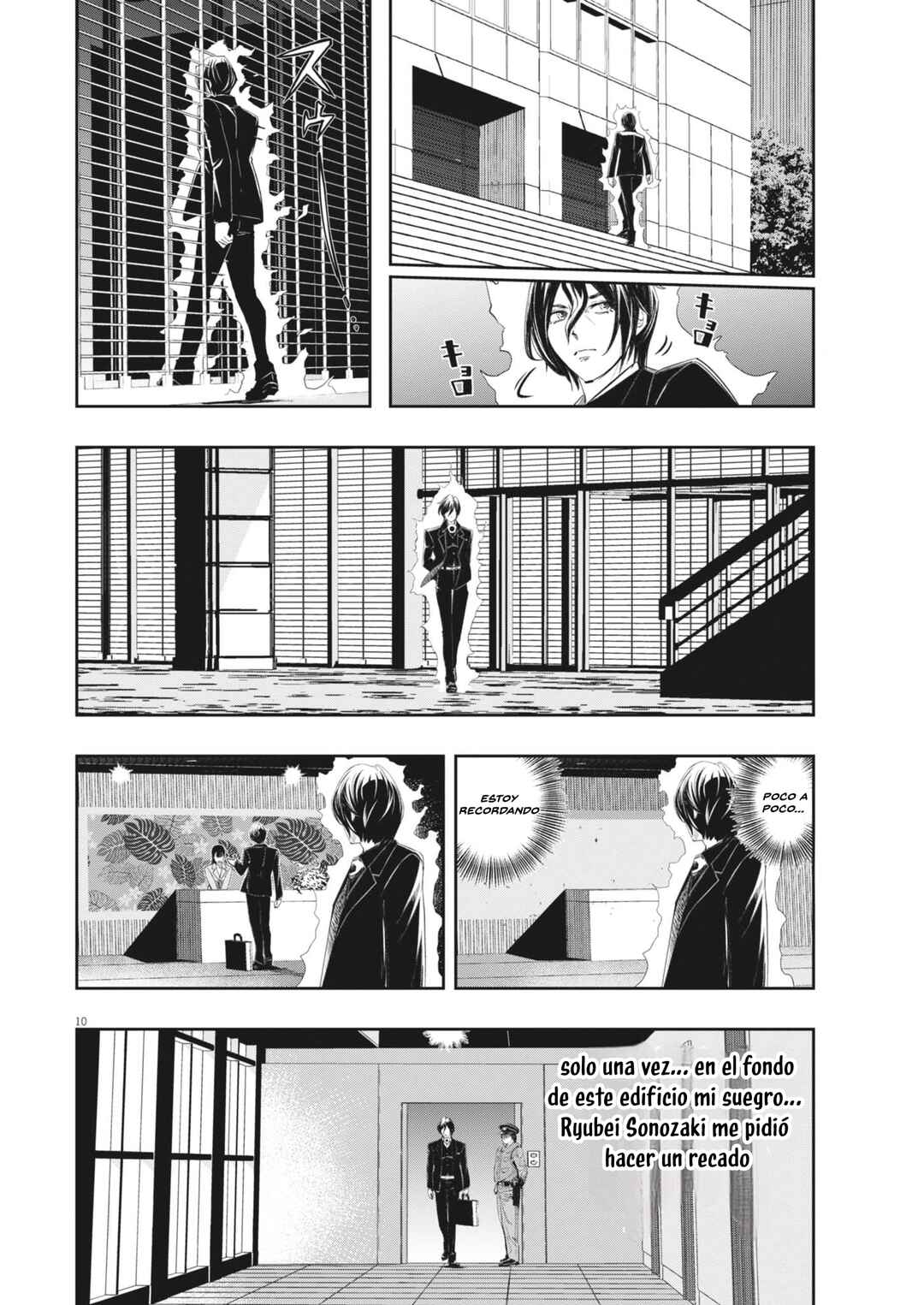 Chapter 165 - Page 11