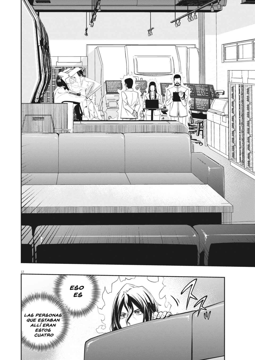 Chapter 165 - Page 13