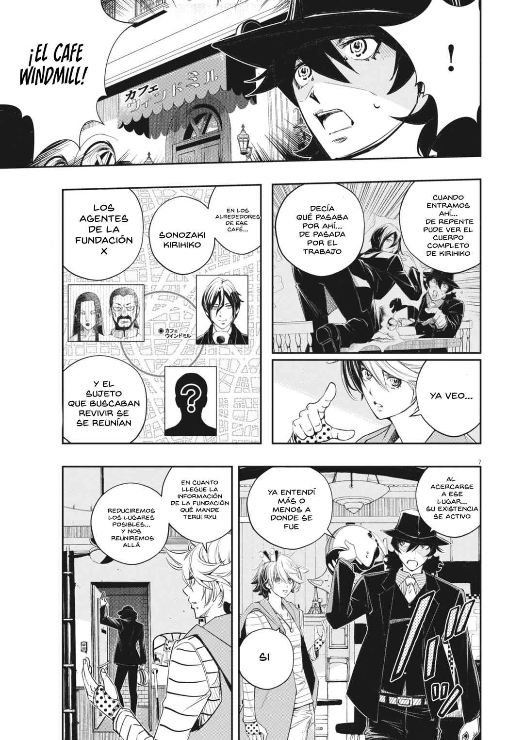 Chapter 165 - Page 8