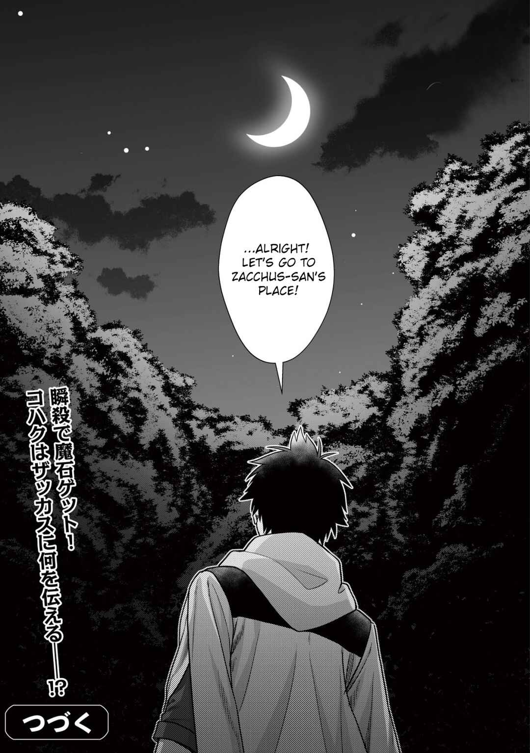 Chapter 10.2 - Page 14