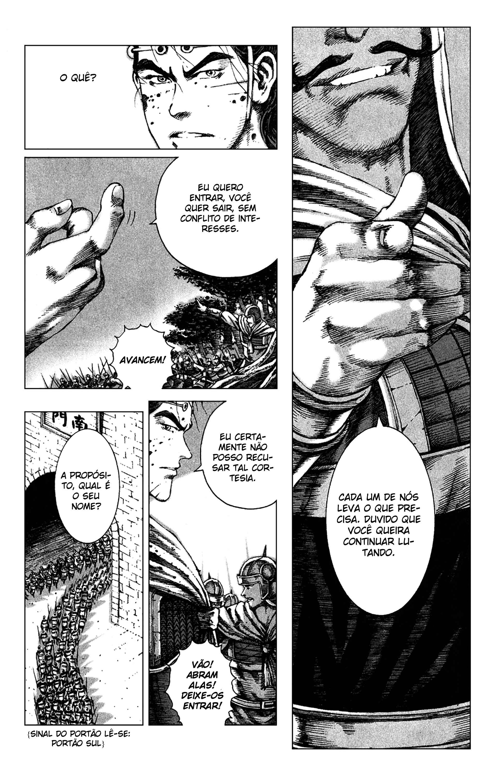 Chapter 84 - Page 16
