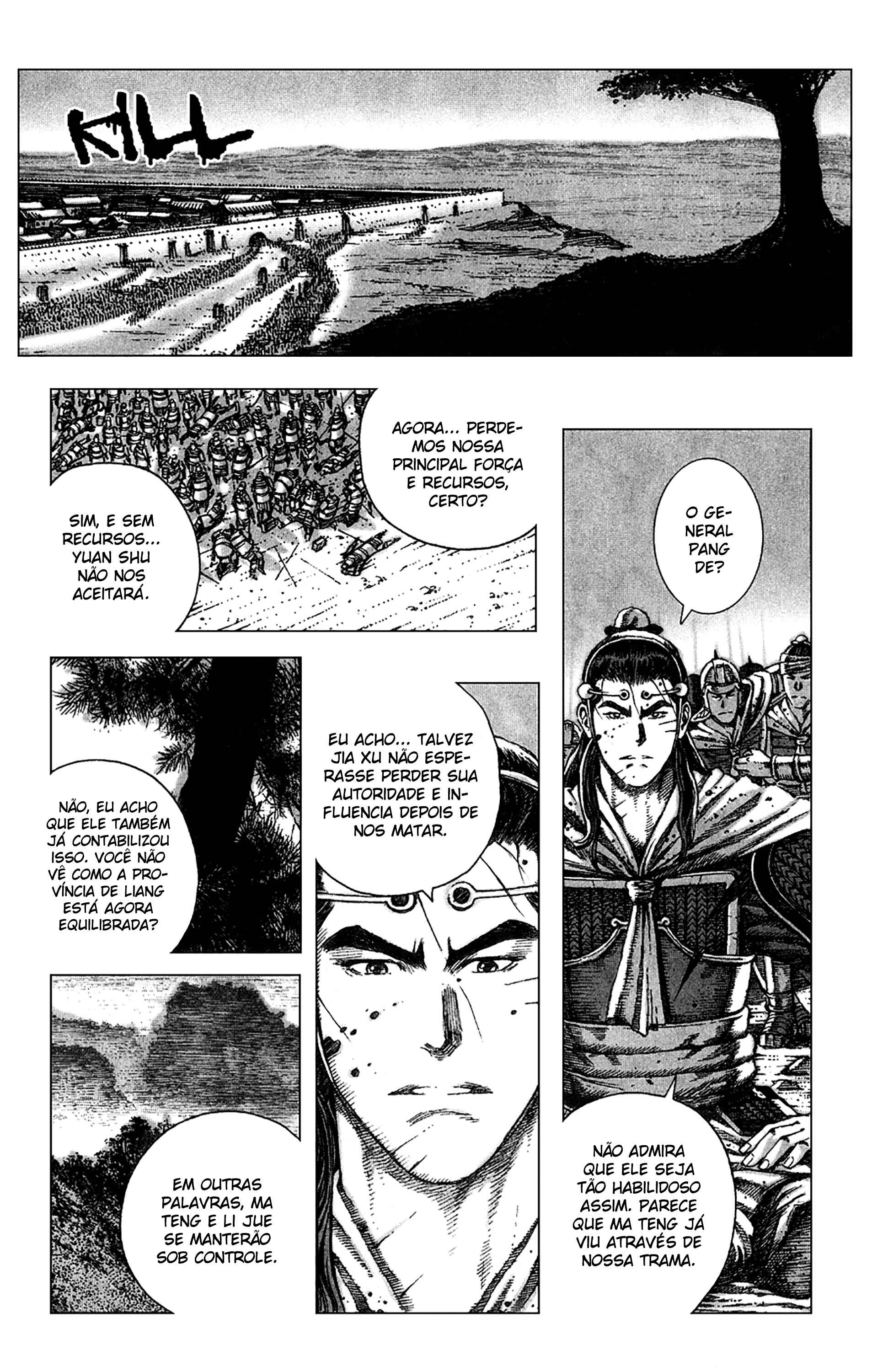 Chapter 84 - Page 18