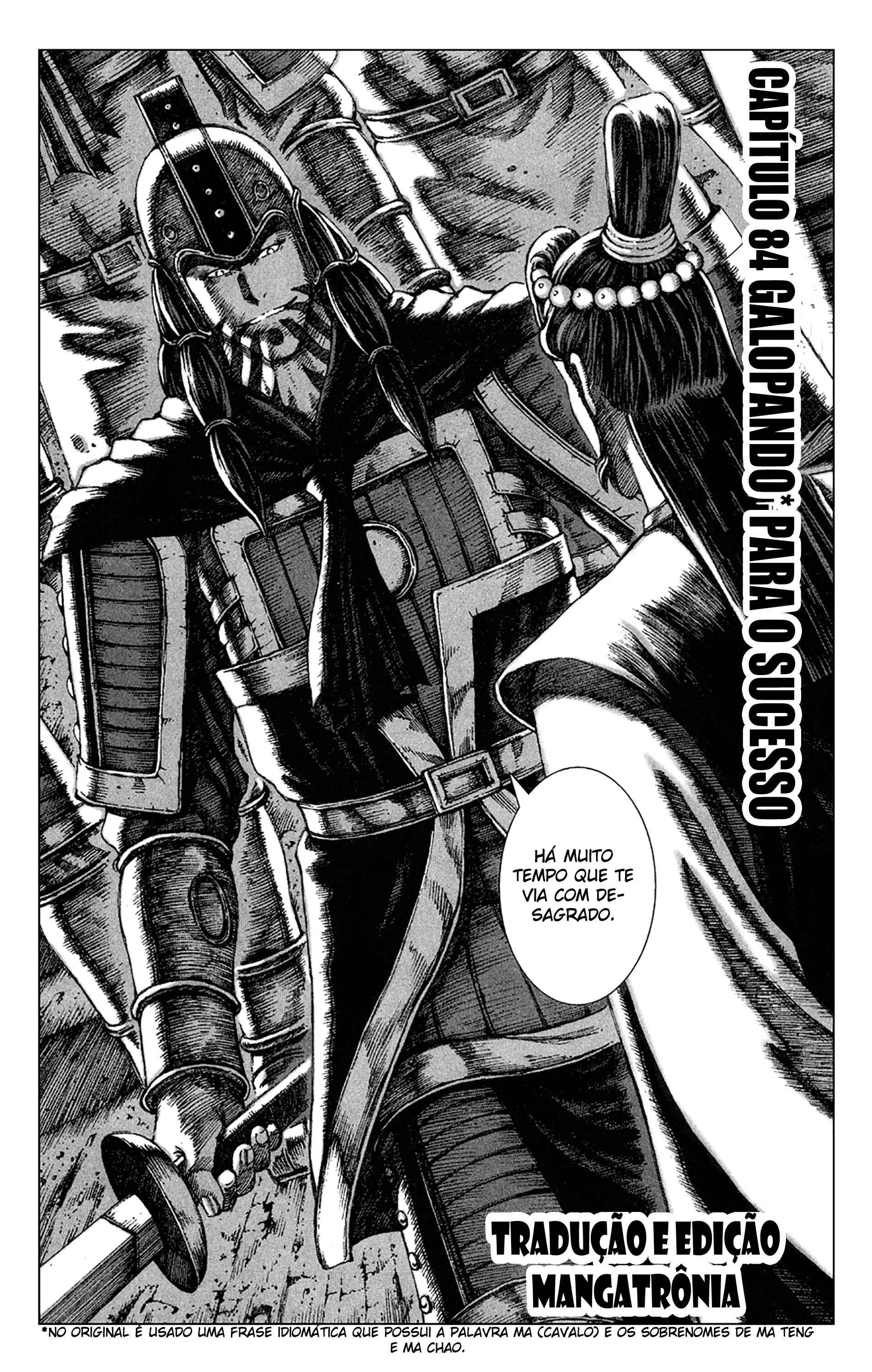 Chapter 84 - Page 2