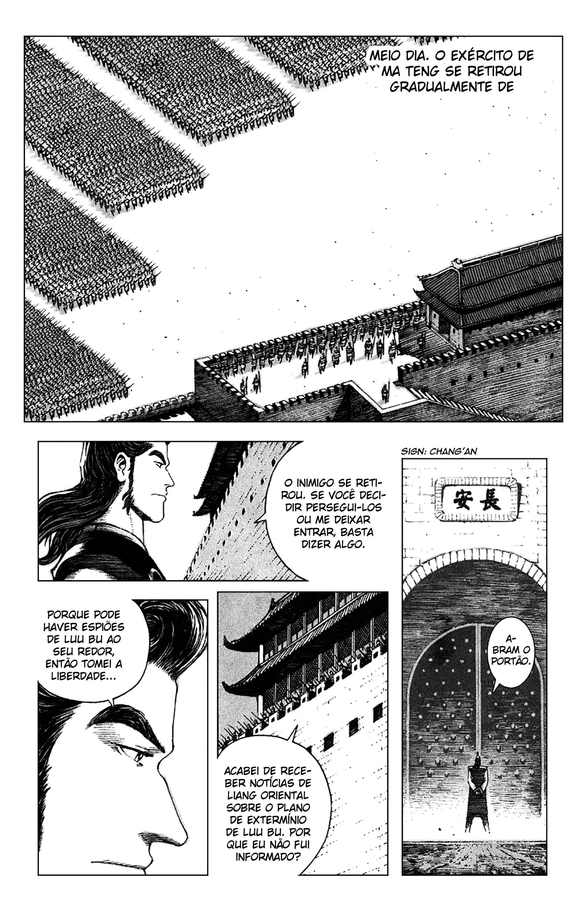 Chapter 84 - Page 5
