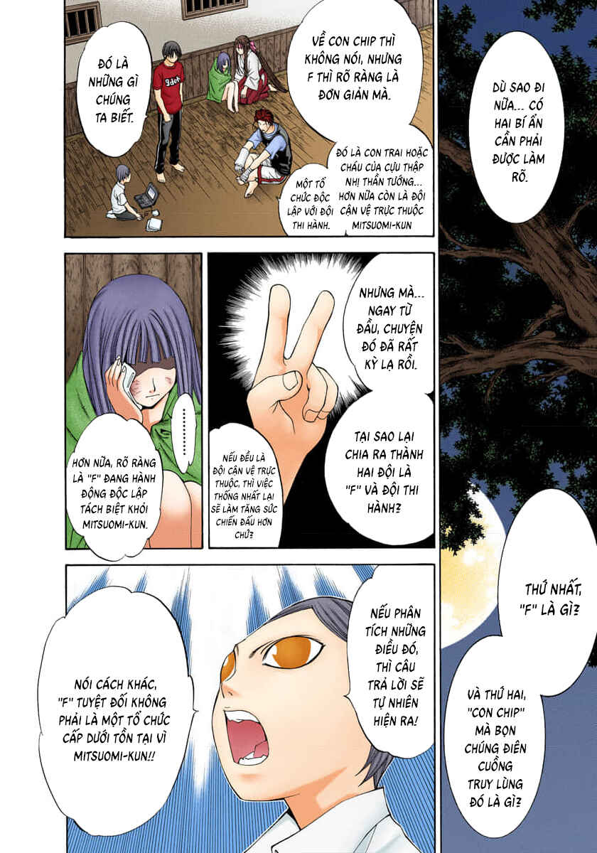 Chapter 71 - Page 20