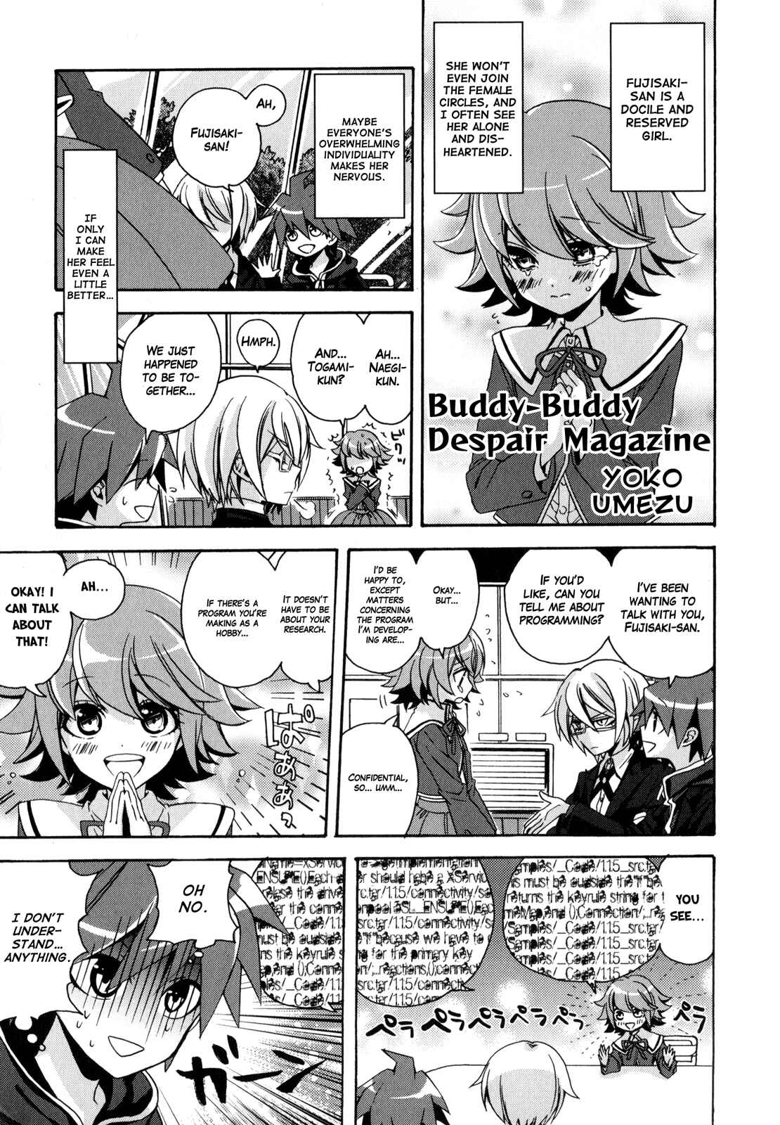 Chapter 9 - Page 1