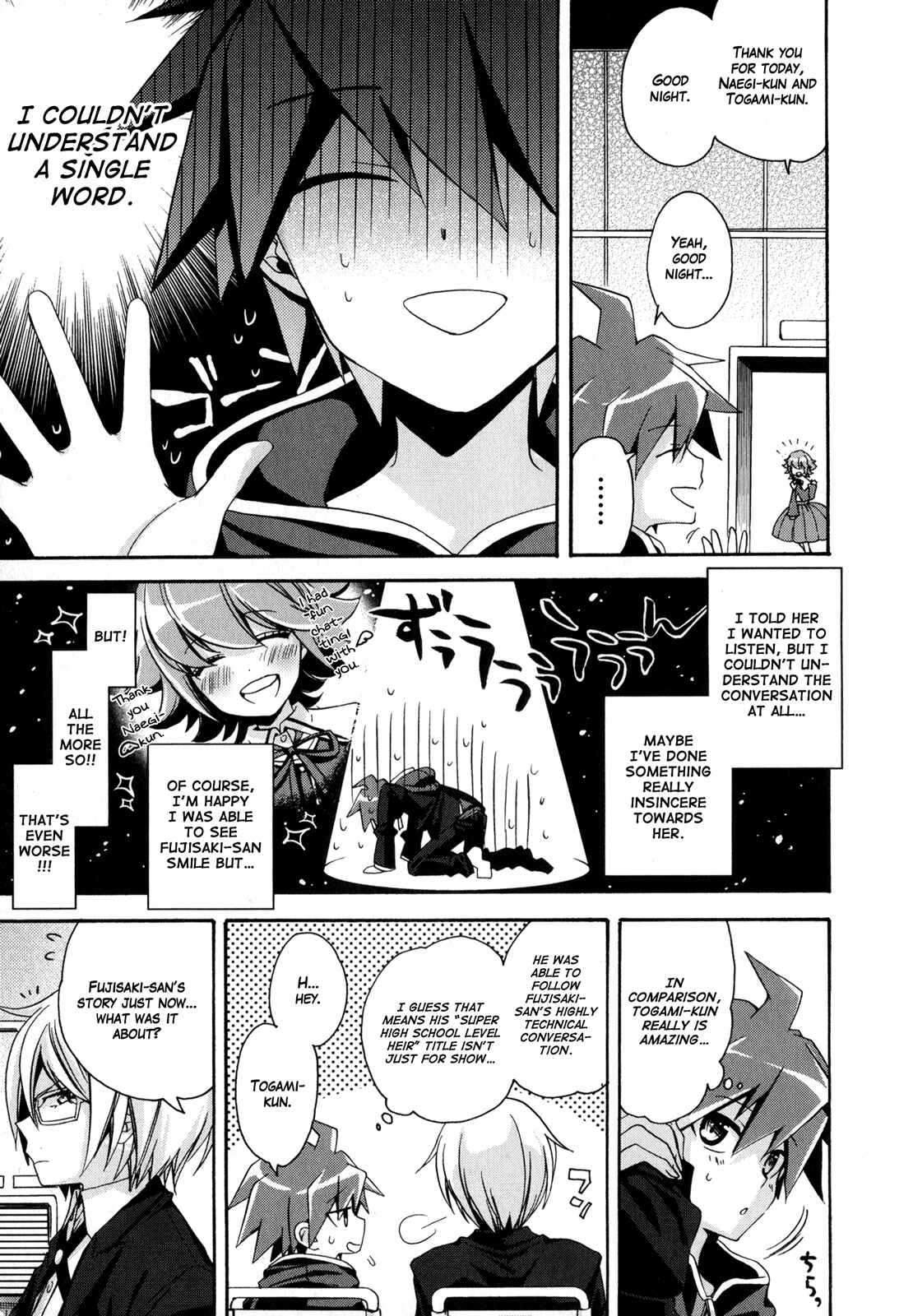 Chapter 9 - Page 3