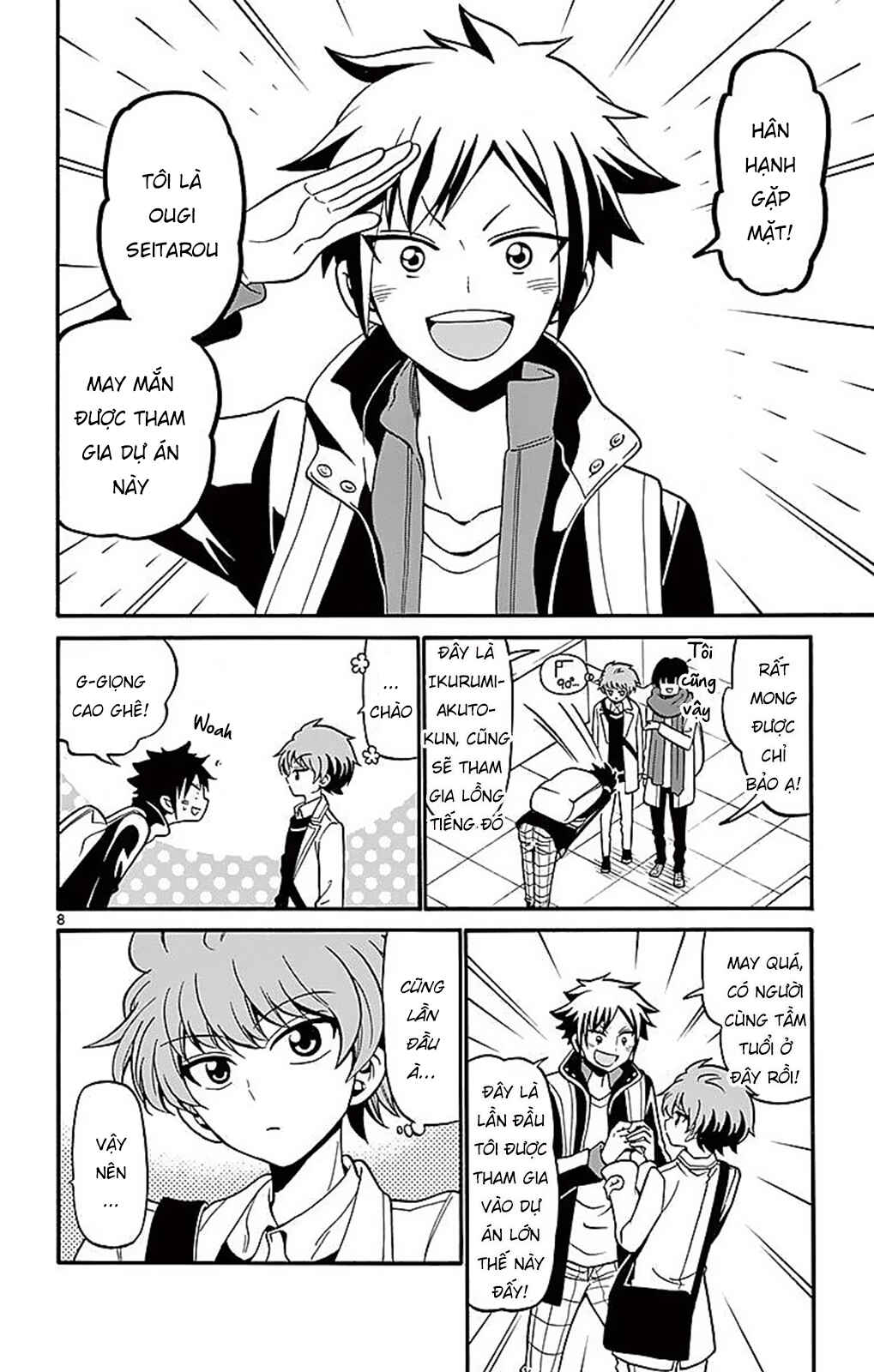 Chapter 61 - Page 10