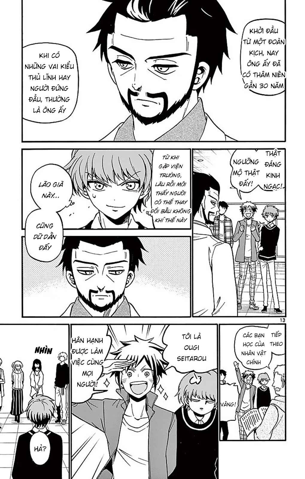 Chapter 61 - Page 15